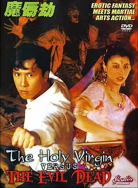 亚洲国产成人久久精品hezyo